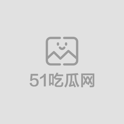 AV混剪大神小鹿十一分钟超长纯享版PMV流出1拷贝